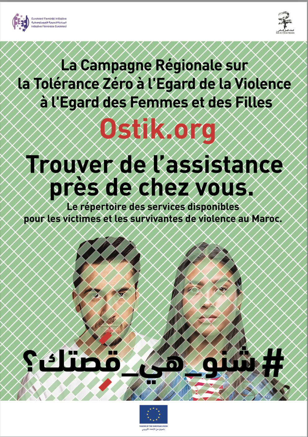 This directory lists all the helpful services, aids, and safe spaces accessible of victims of violence against women and girls across Morocco (in French)