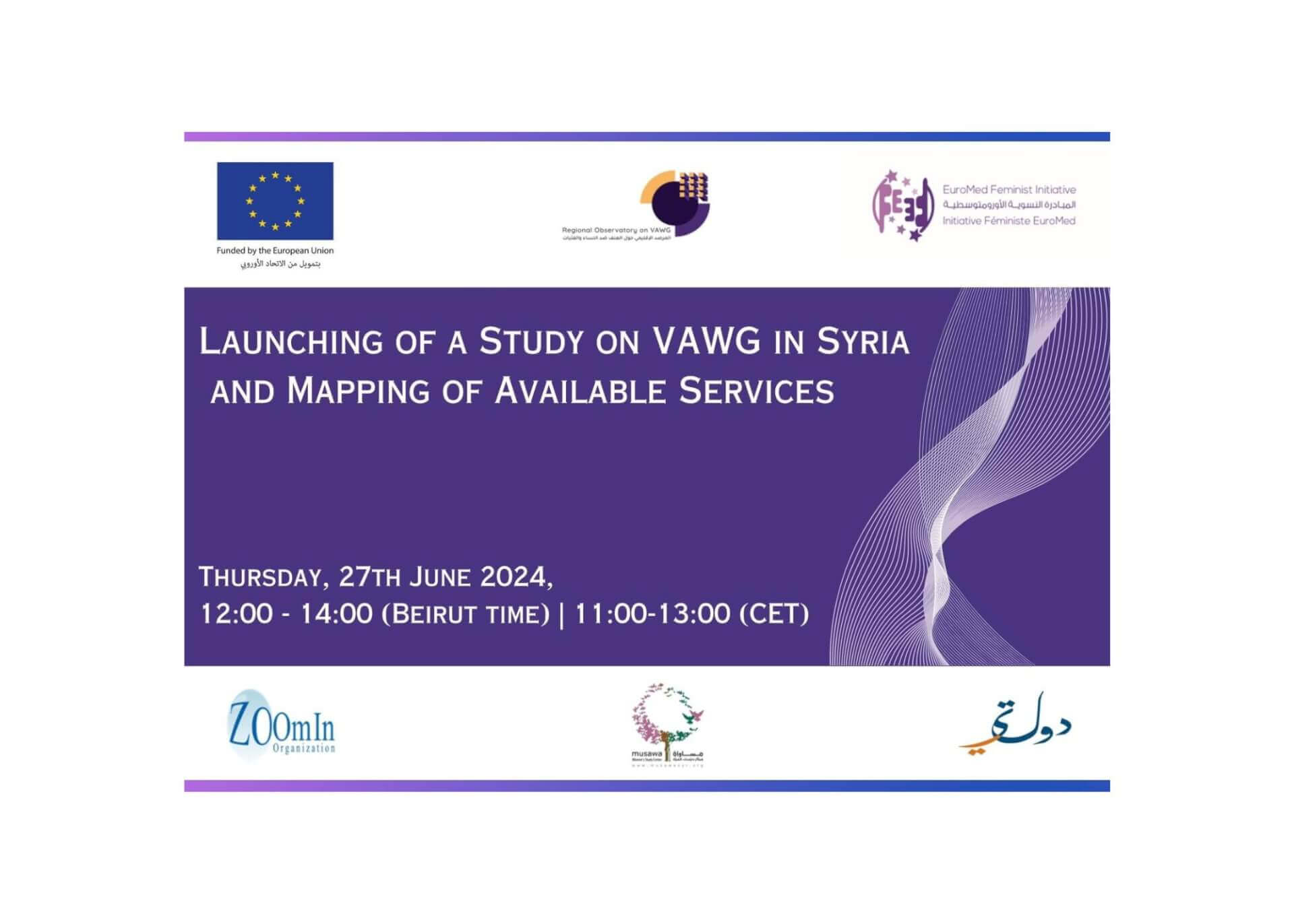 Launching of a Study on VAWG in Syria and Mapping of Available Services