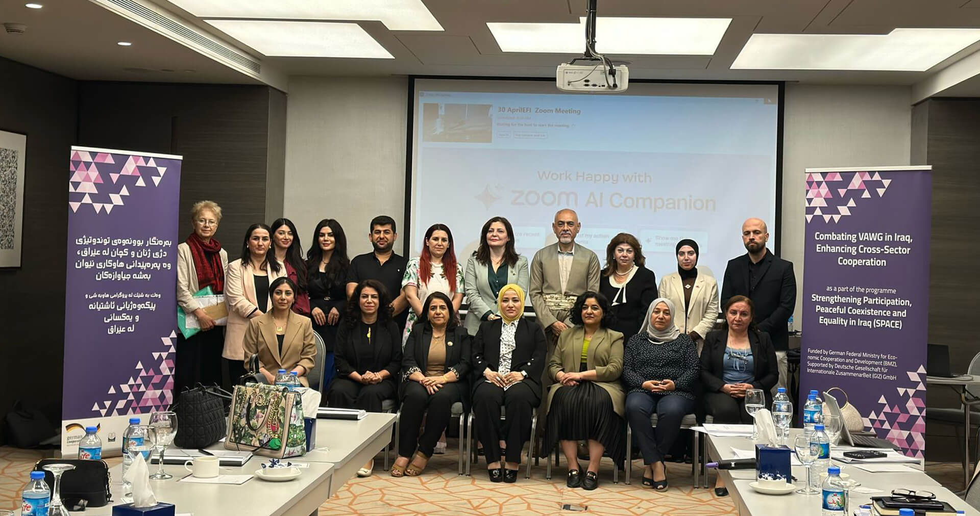 Scoring Workshop on the 2024 Regional Index on Violence Against Women and Girls (VAWG) – Kurdistan Region of Iraq